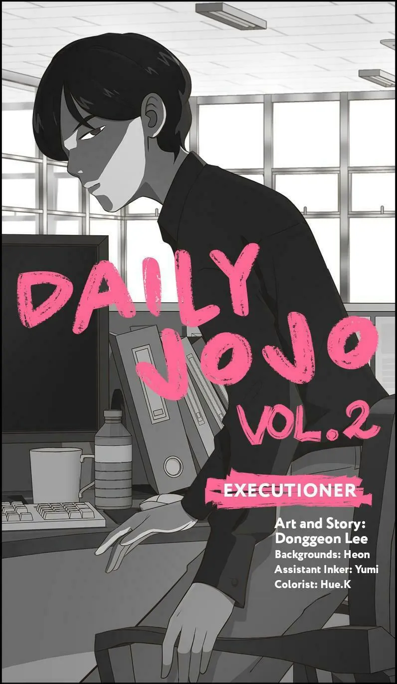 Read Daily JoJo chapter 61 image 6 on Lezhin