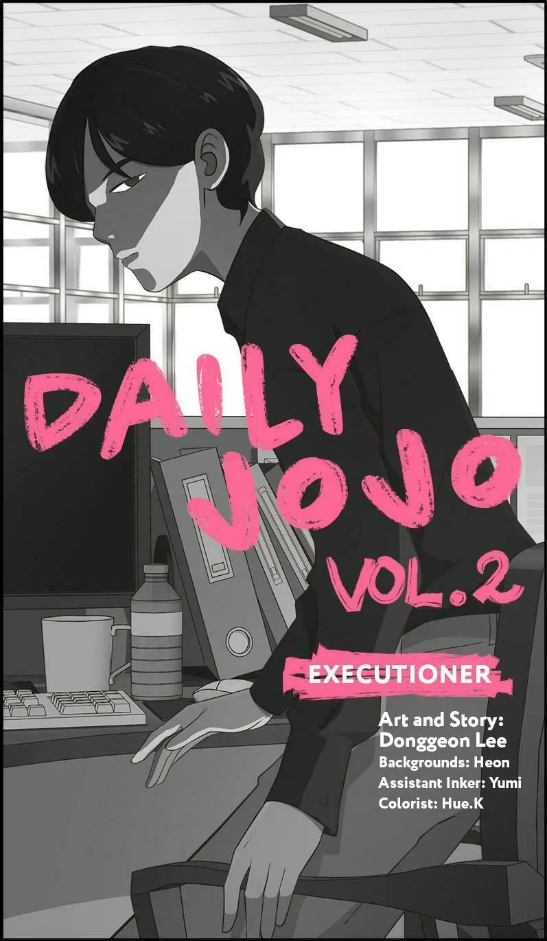 Read Daily JoJo chapter 66 image 27 on Lezhin