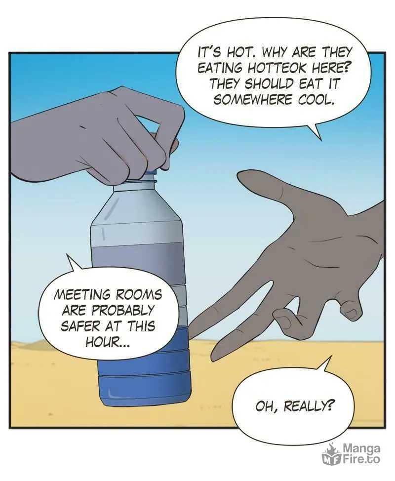 Read Daily JoJo chapter 69 image 5 on Lezhin