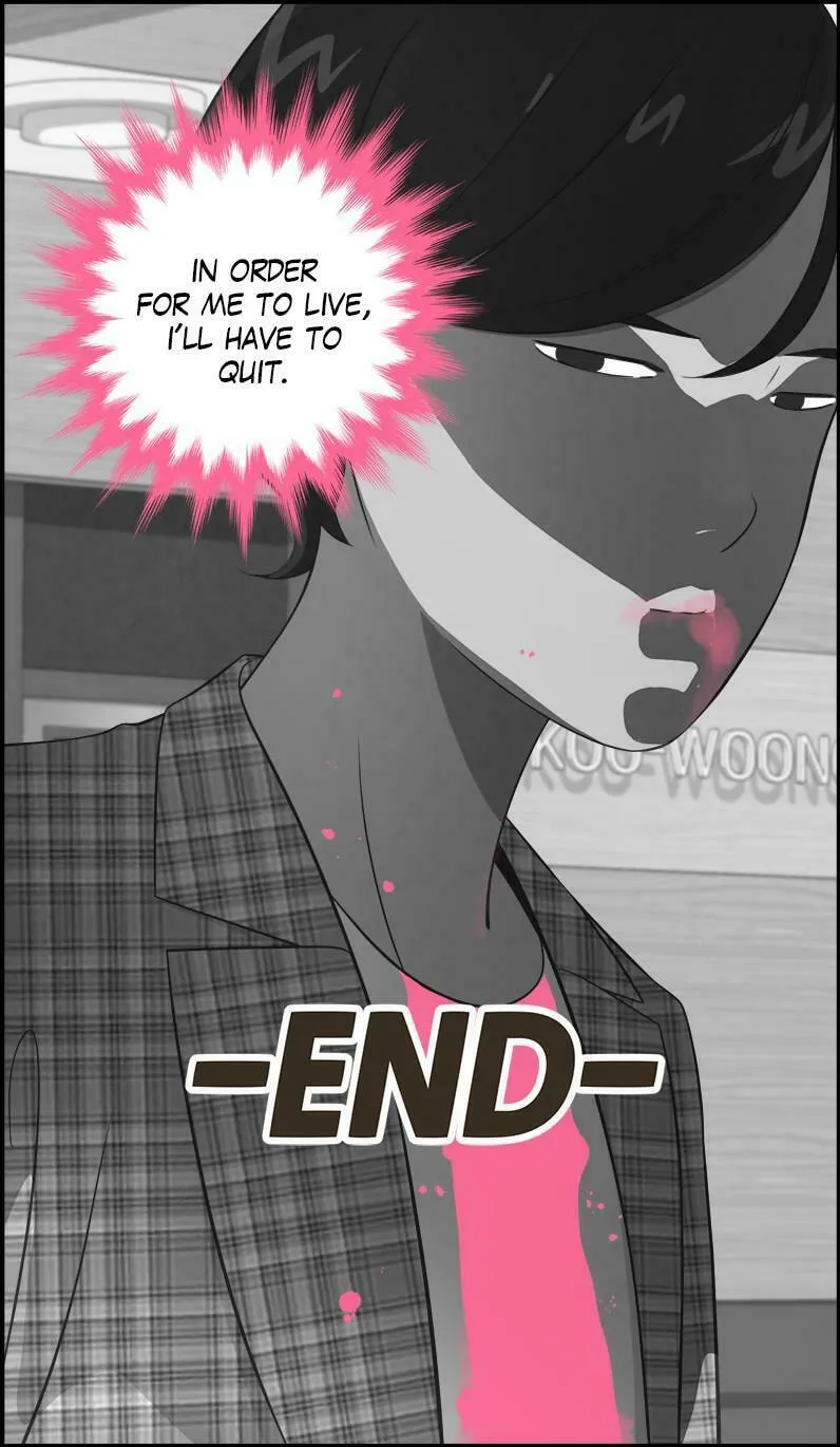 Read Daily JoJo chapter 72 image 22 on Lezhin