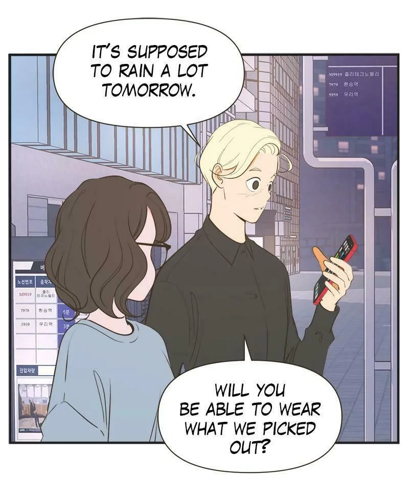 Read Daily JoJo chapter 8 image 15 on Lezhin