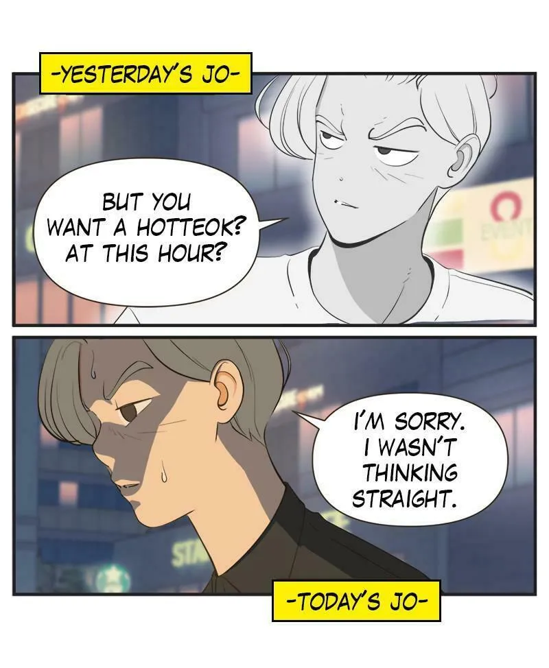 Read Daily JoJo chapter 8 image 7 on Lezhin