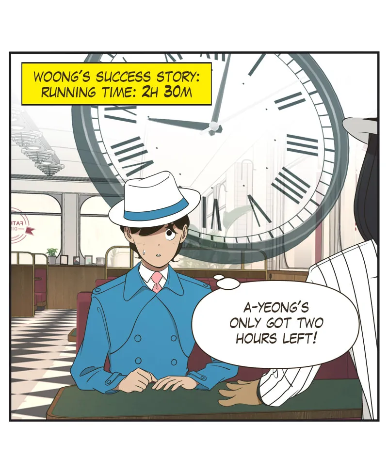 Read Daily JoJo chapter 88 image 16 on Lezhin