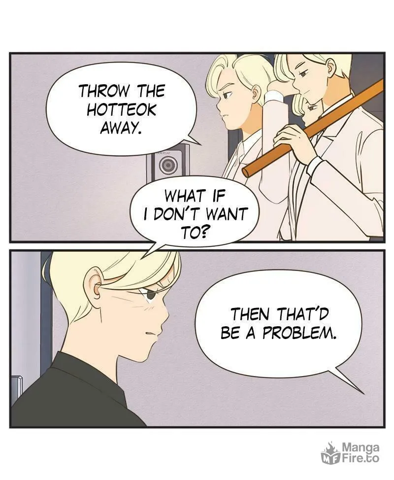 Read Daily JoJo chapter 9 image 5 on Lezhin
