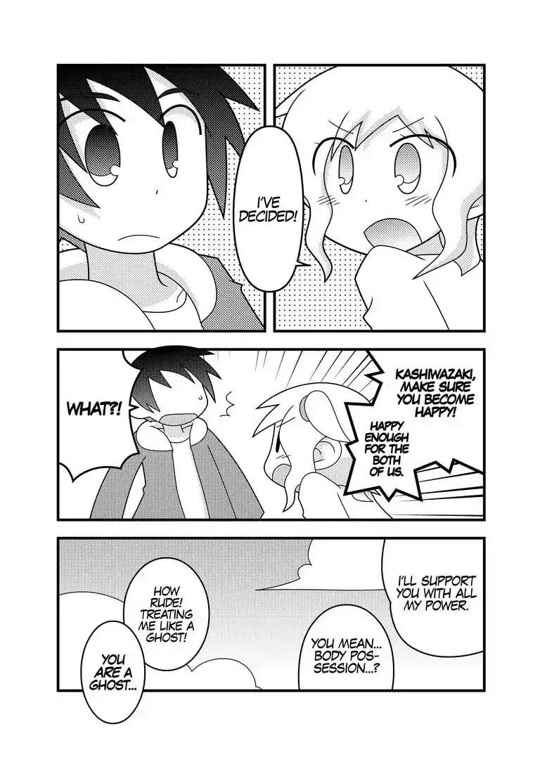 Daily Life in 8 Pages Chapter 0 page 20 - 