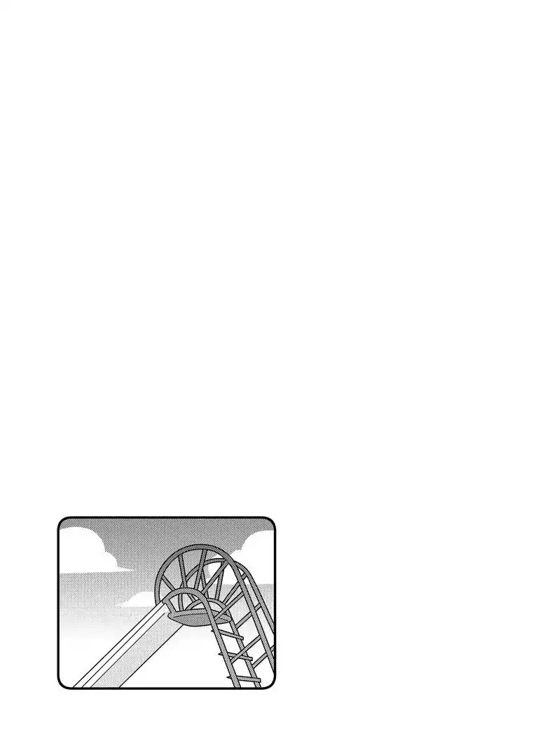 Daily Life in 8 Pages Chapter 0 page 22 - 