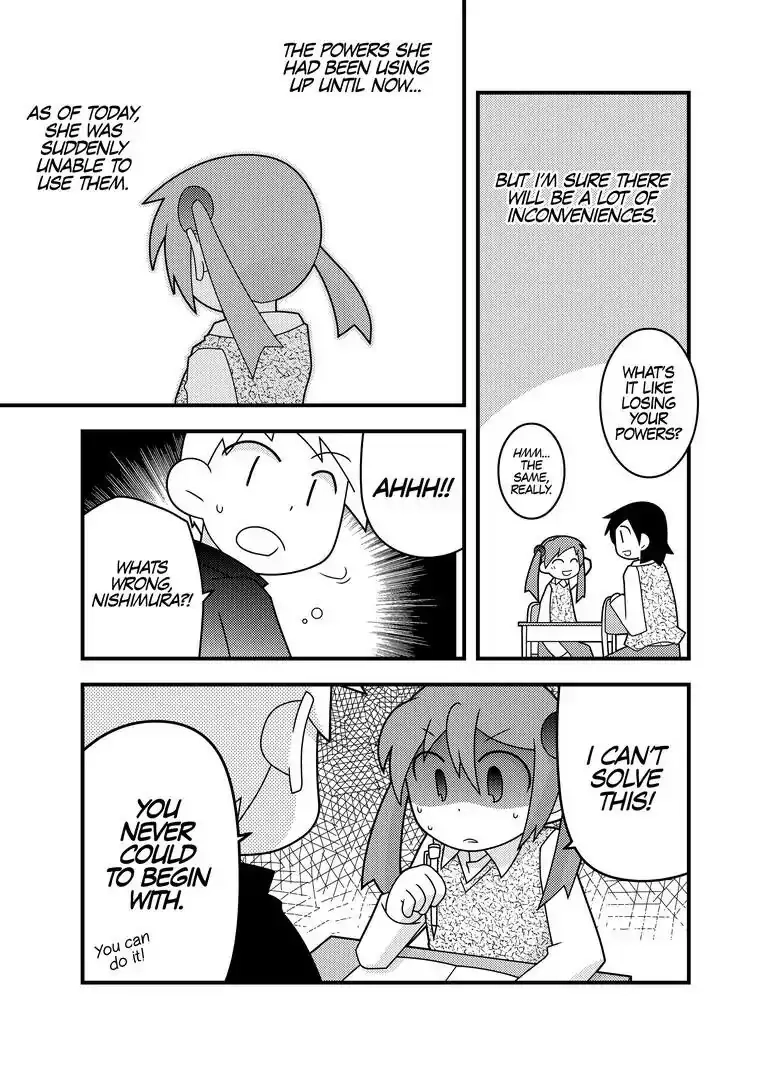 Daily Life in 8 Pages Chapter 0 page 8 - 
