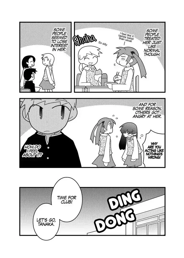 Daily Life in 8 Pages Chapter 0 page 9 - 