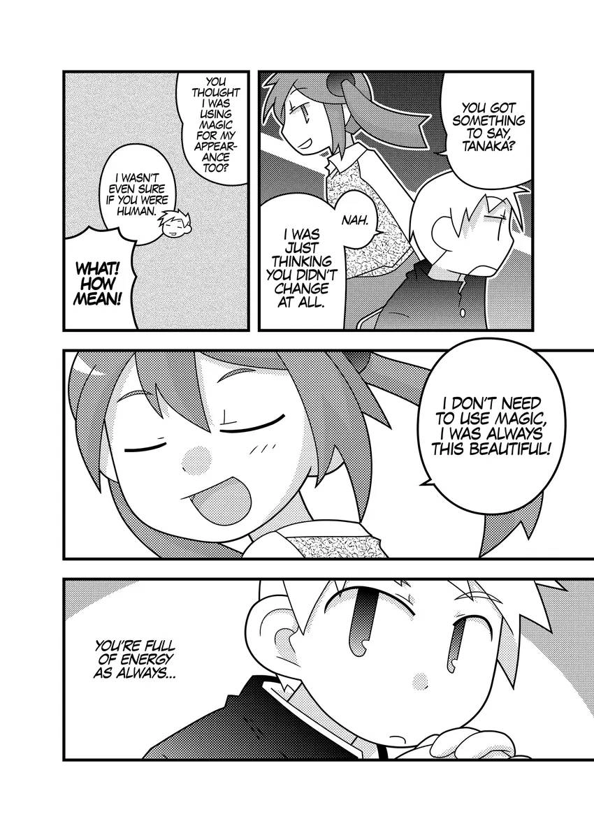 Daily Life in 8 Pages Chapter 1 page 7 - 