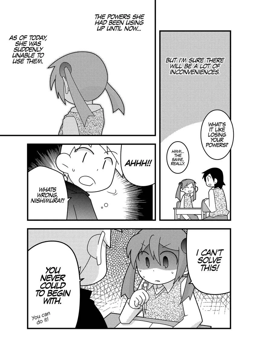Daily Life in 8 Pages Chapter 1 page 8 - 