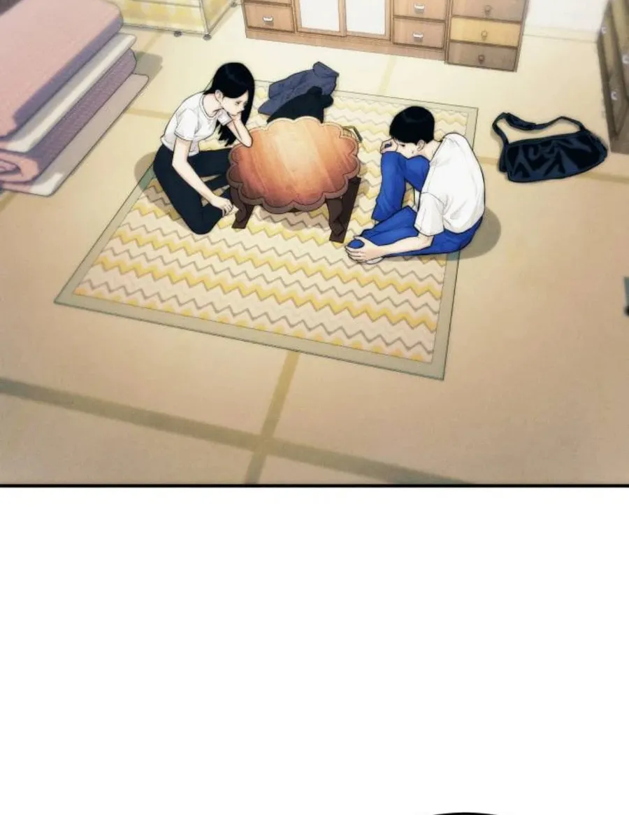Daily Life With the Devil Chapter 10 page 12 - 