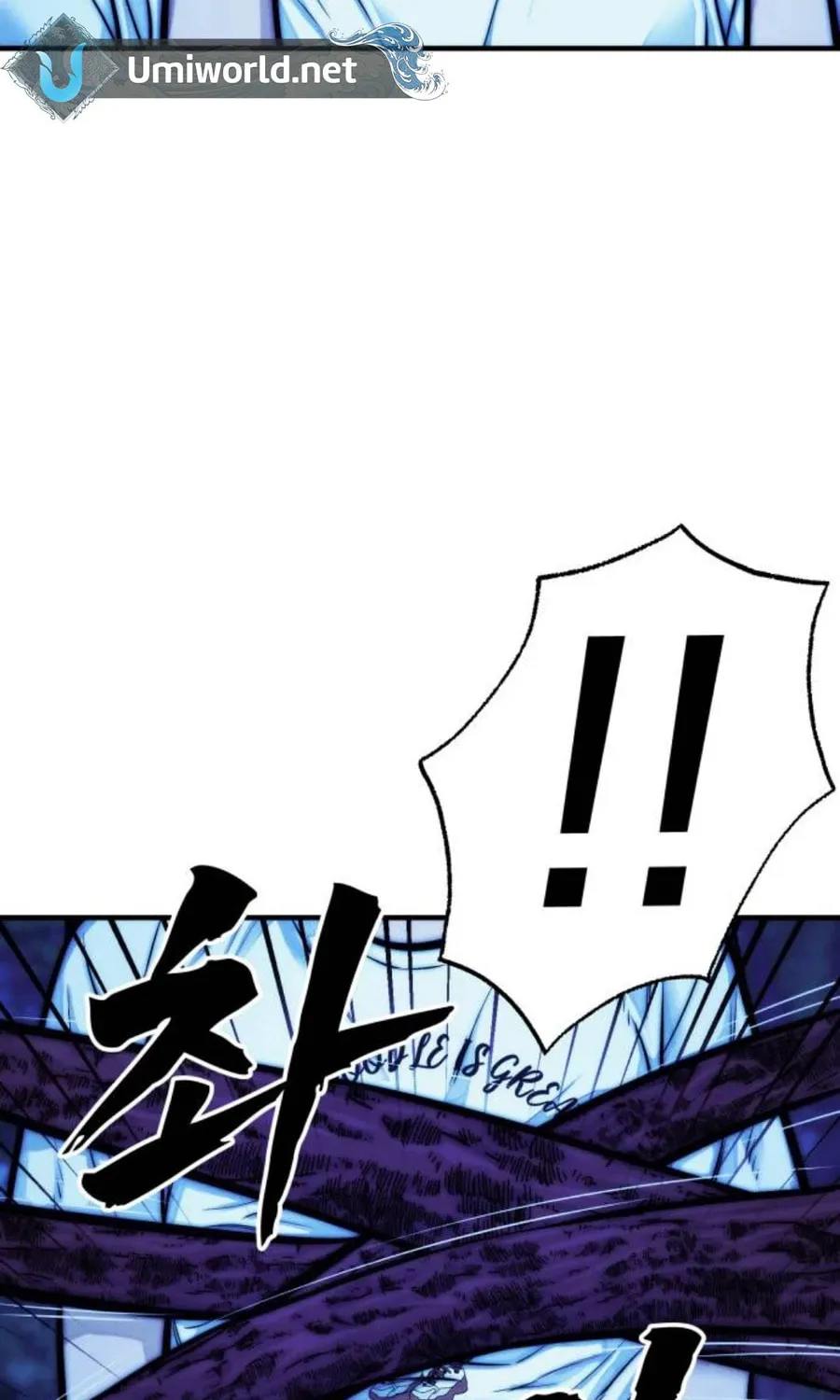 Daily Life With the Devil Chapter 10 page 113 - 