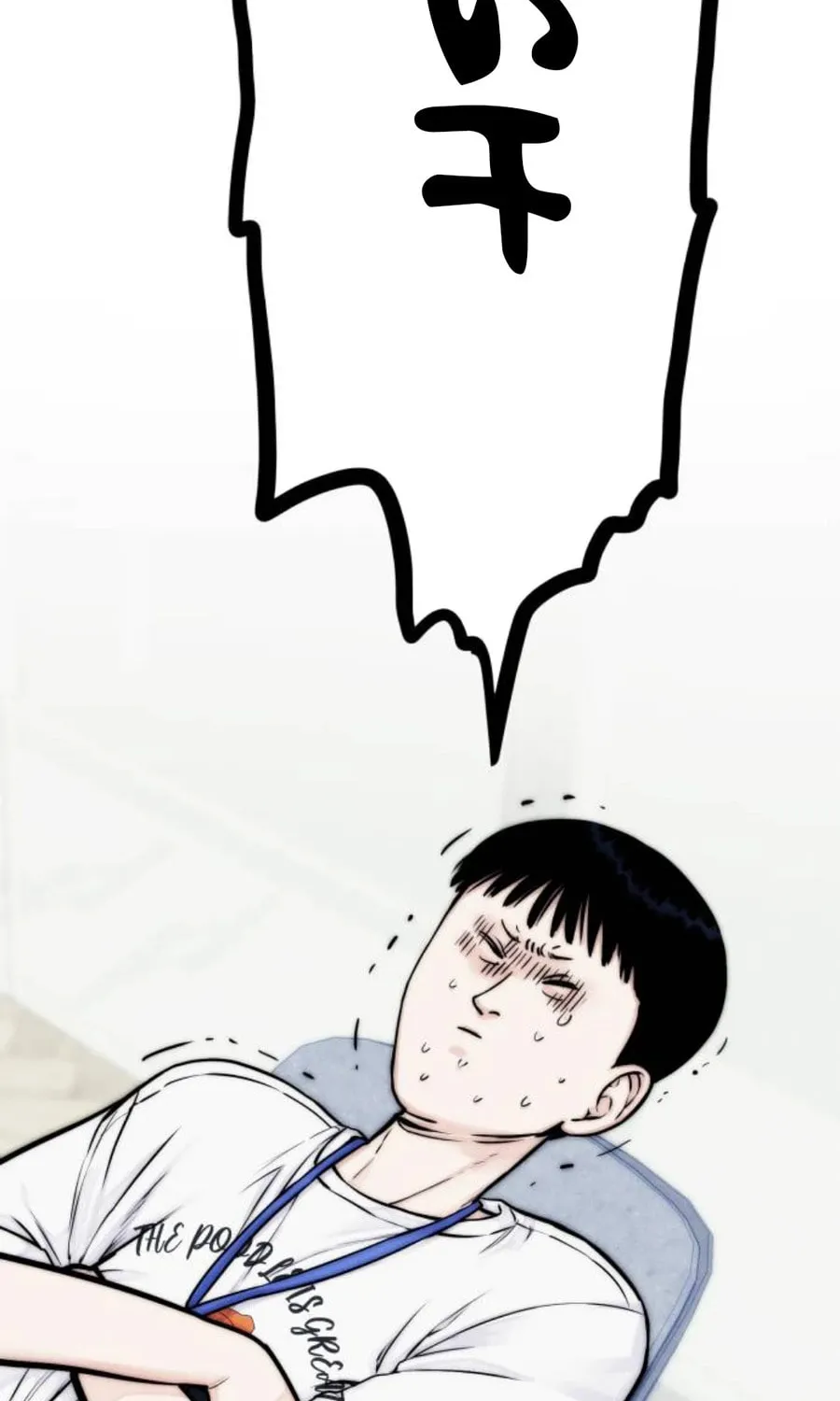 Daily Life With the Devil Chapter 10 page 124 - 