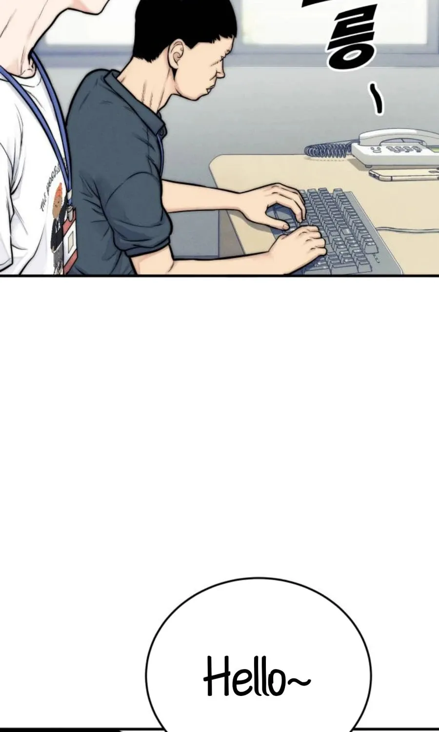 Daily Life With the Devil Chapter 10 page 131 - 