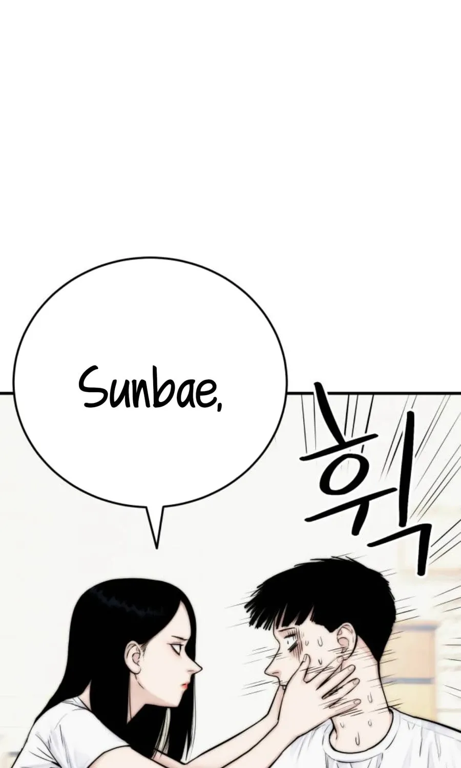 Daily Life With the Devil Chapter 10 page 38 - 