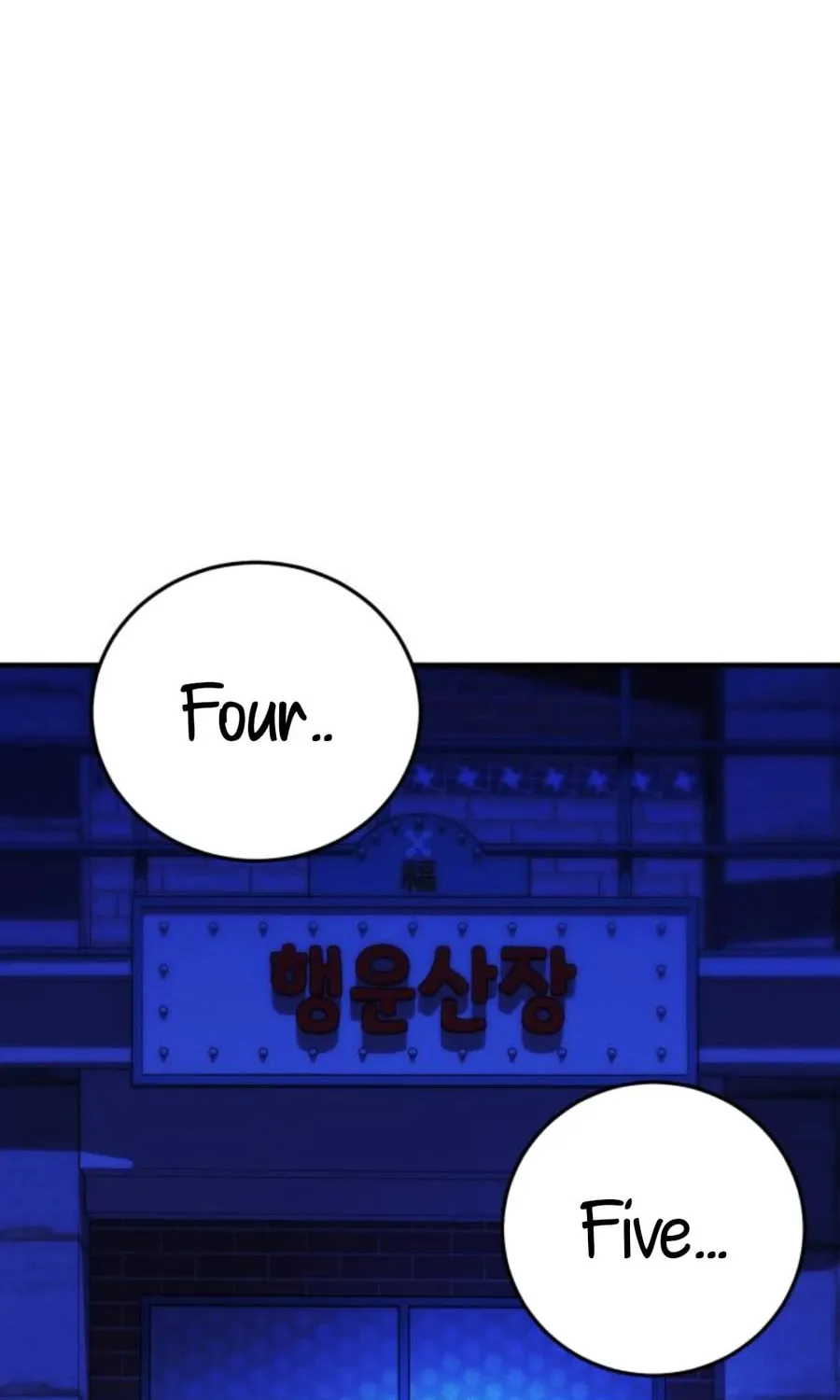 Daily Life With the Devil Chapter 10 page 91 - 