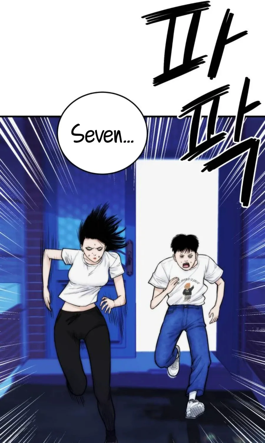 Daily Life With the Devil Chapter 10 page 94 - 
