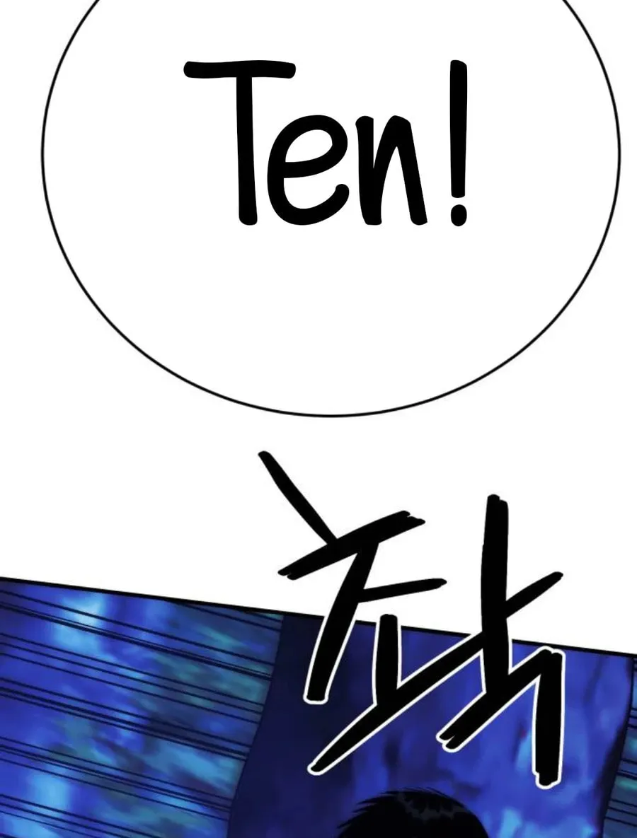 Daily Life With the Devil Chapter 10 page 99 - 