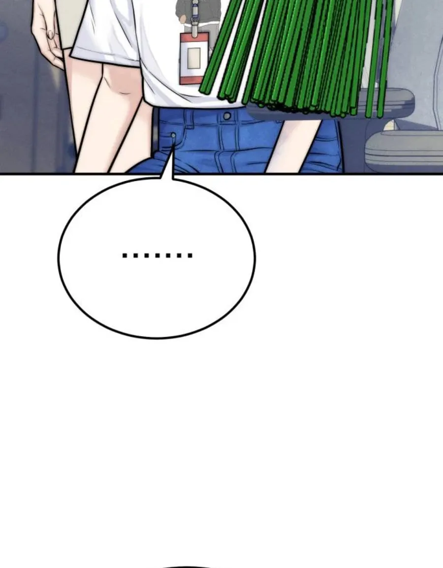 Daily Life With the Devil Chapter 11 page 58 - 