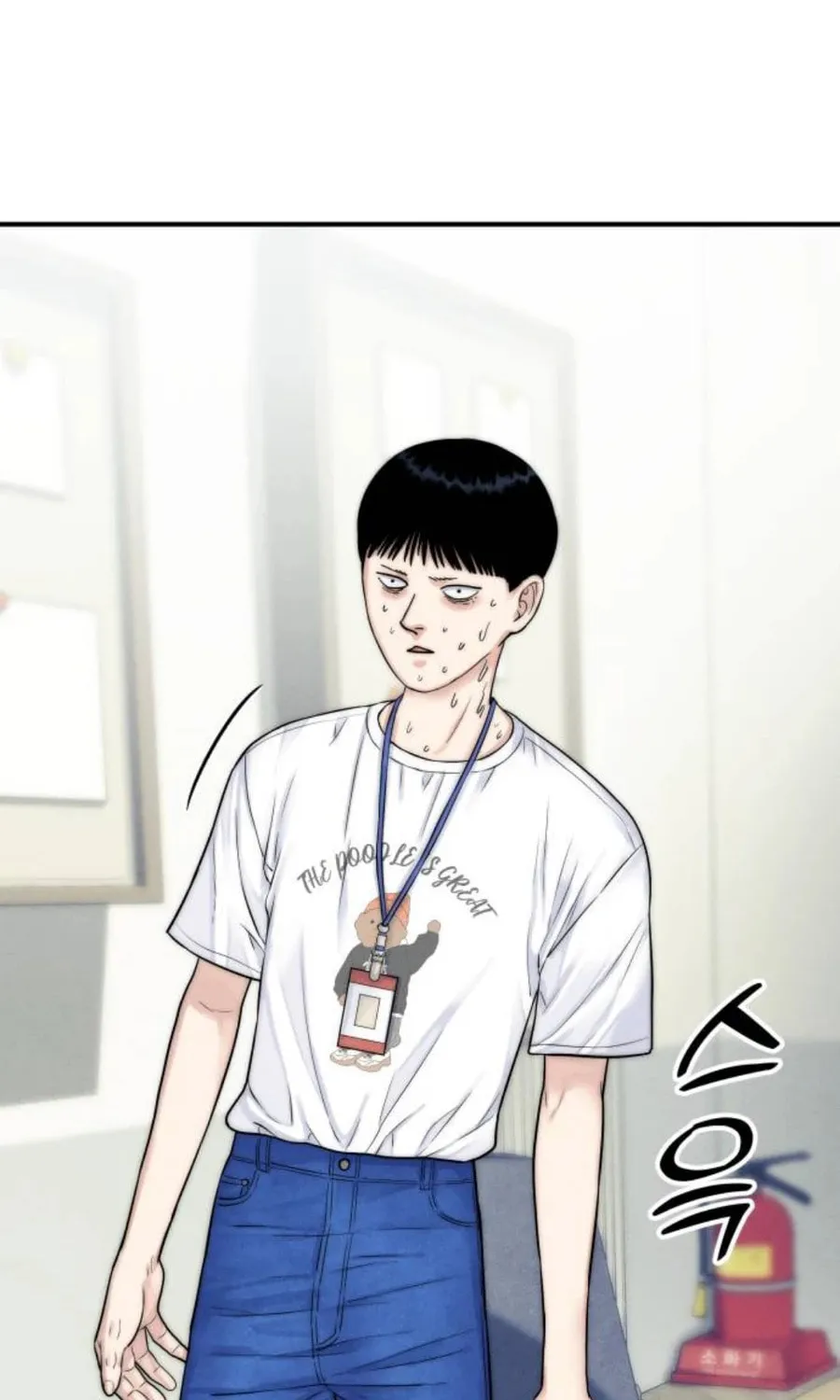 Daily Life With the Devil Chapter 11 page 72 - 
