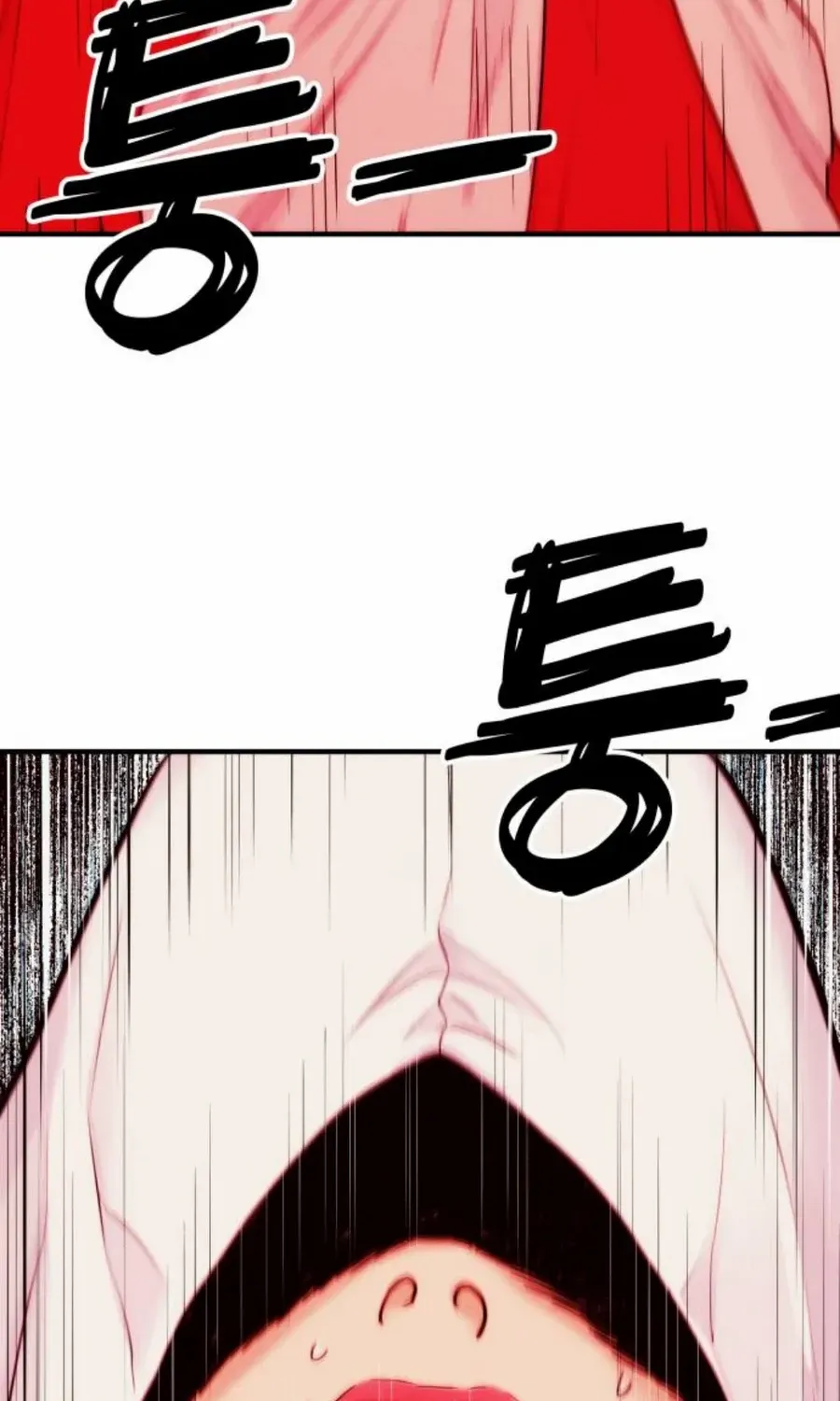 Daily Life With the Devil Chapter 12 page 102 - 