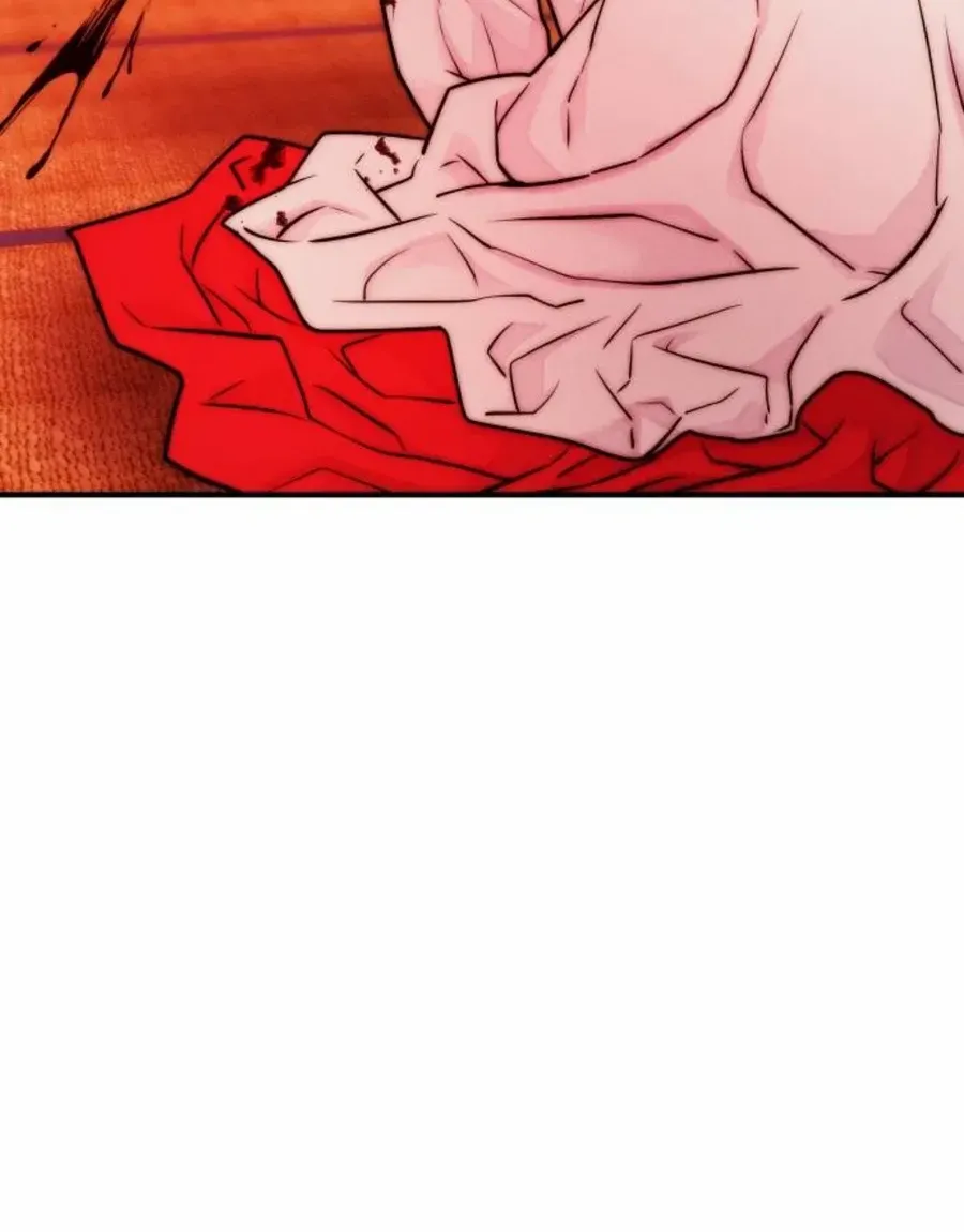 Daily Life With the Devil Chapter 12 page 138 - 