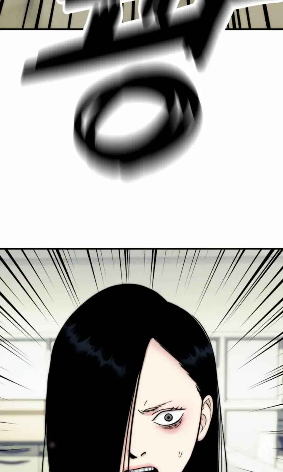 Daily Life With the Devil Chapter 12 page 15 - 