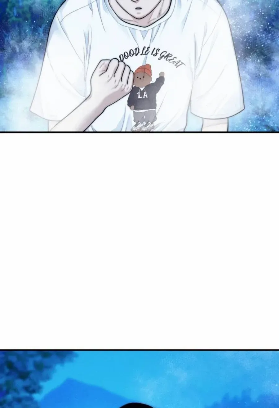 Daily Life With the Devil Chapter 12 page 37 - 