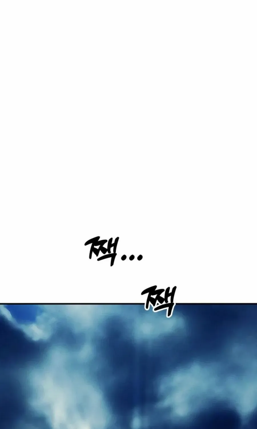 Daily Life With the Devil Chapter 12 page 39 - 