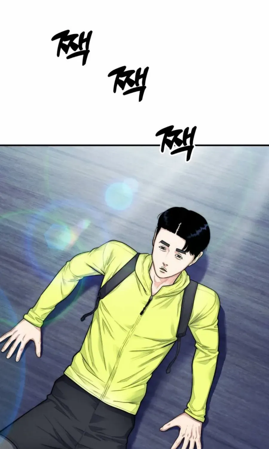 Daily Life With the Devil Chapter 12 page 44 - 