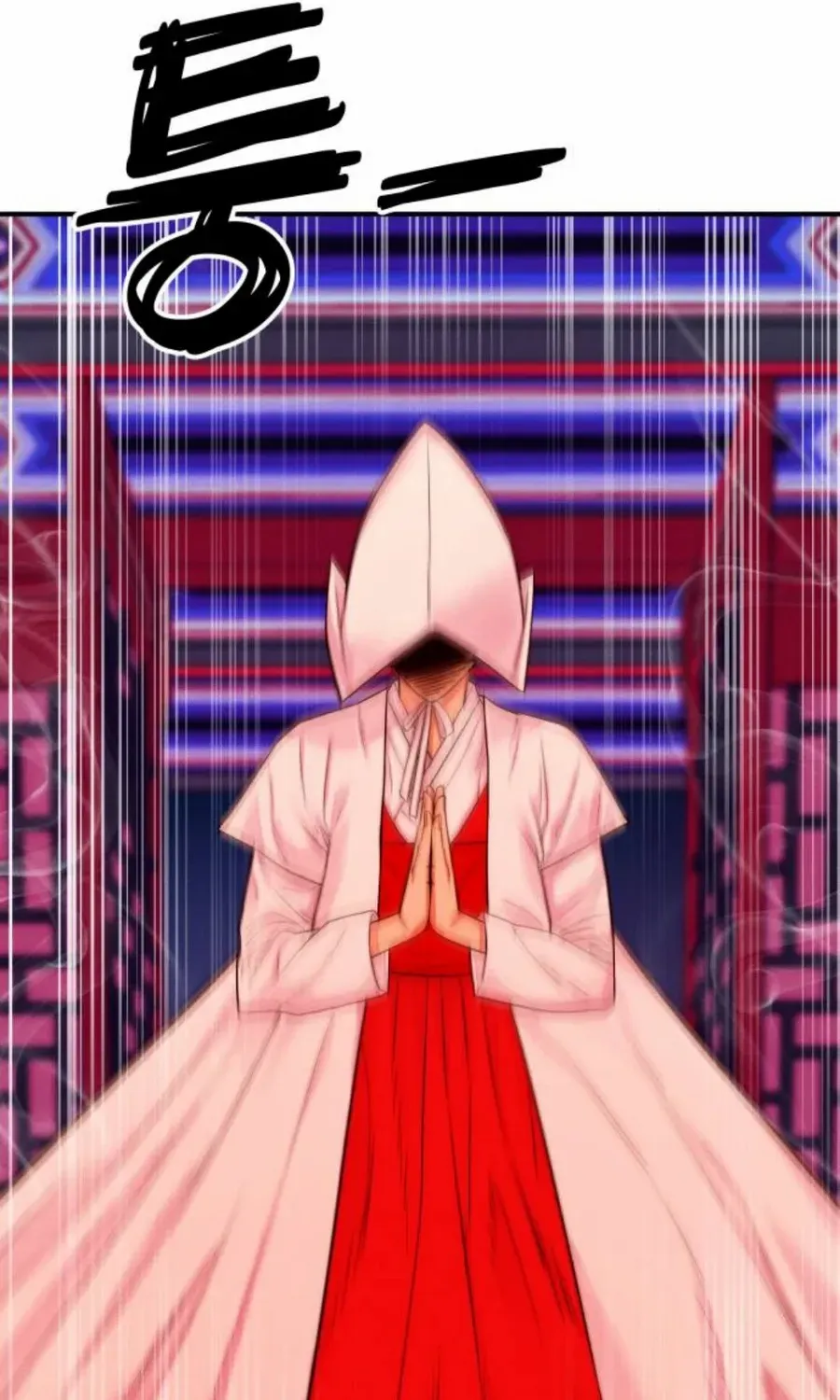 Daily Life With the Devil Chapter 12 page 91 - 