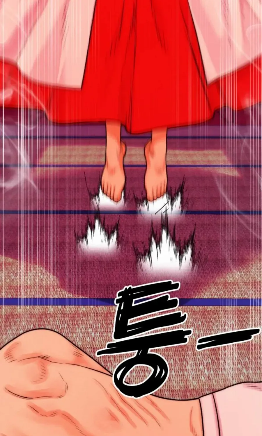 Daily Life With the Devil Chapter 12 page 92 - 