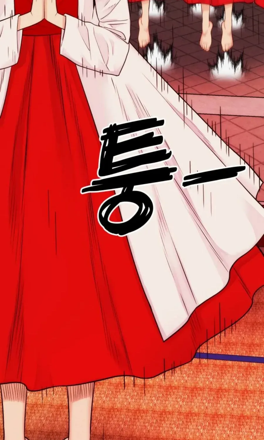 Daily Life With the Devil Chapter 12 page 97 - 