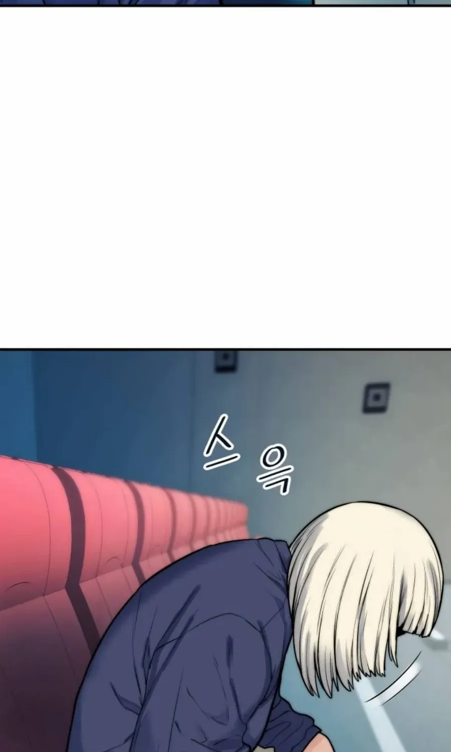 Daily Life With the Devil Chapter 13 page 104 - 