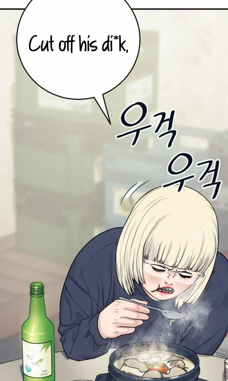 Daily Life With the Devil Chapter 13 page 117 - 