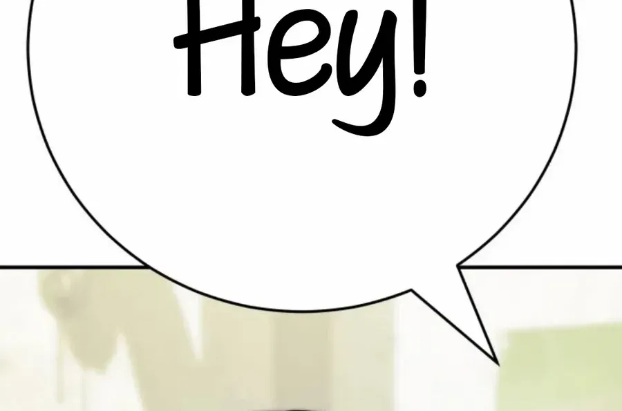 Daily Life With the Devil Chapter 13 page 143 - 