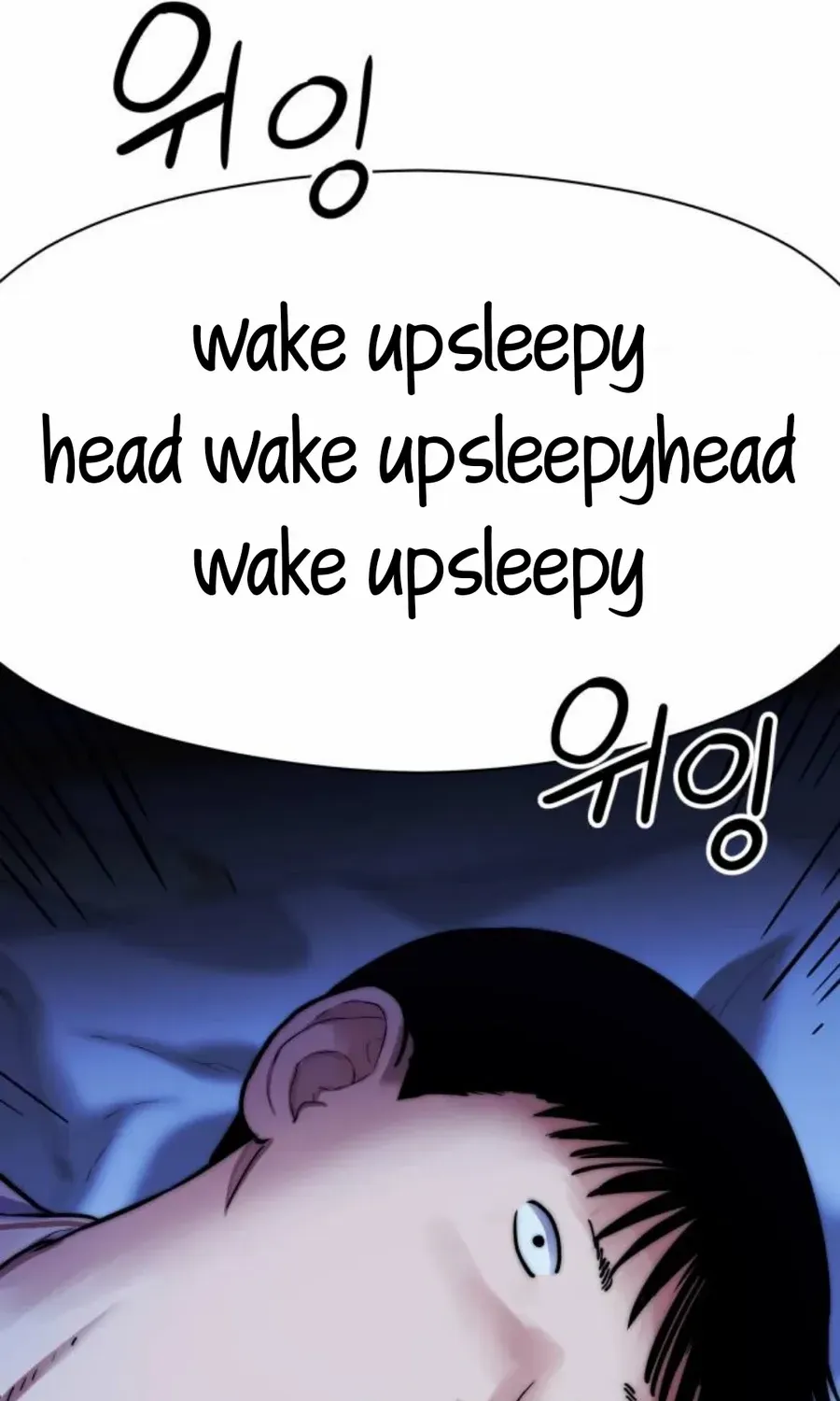 Daily Life With the Devil Chapter 13 page 56 - 