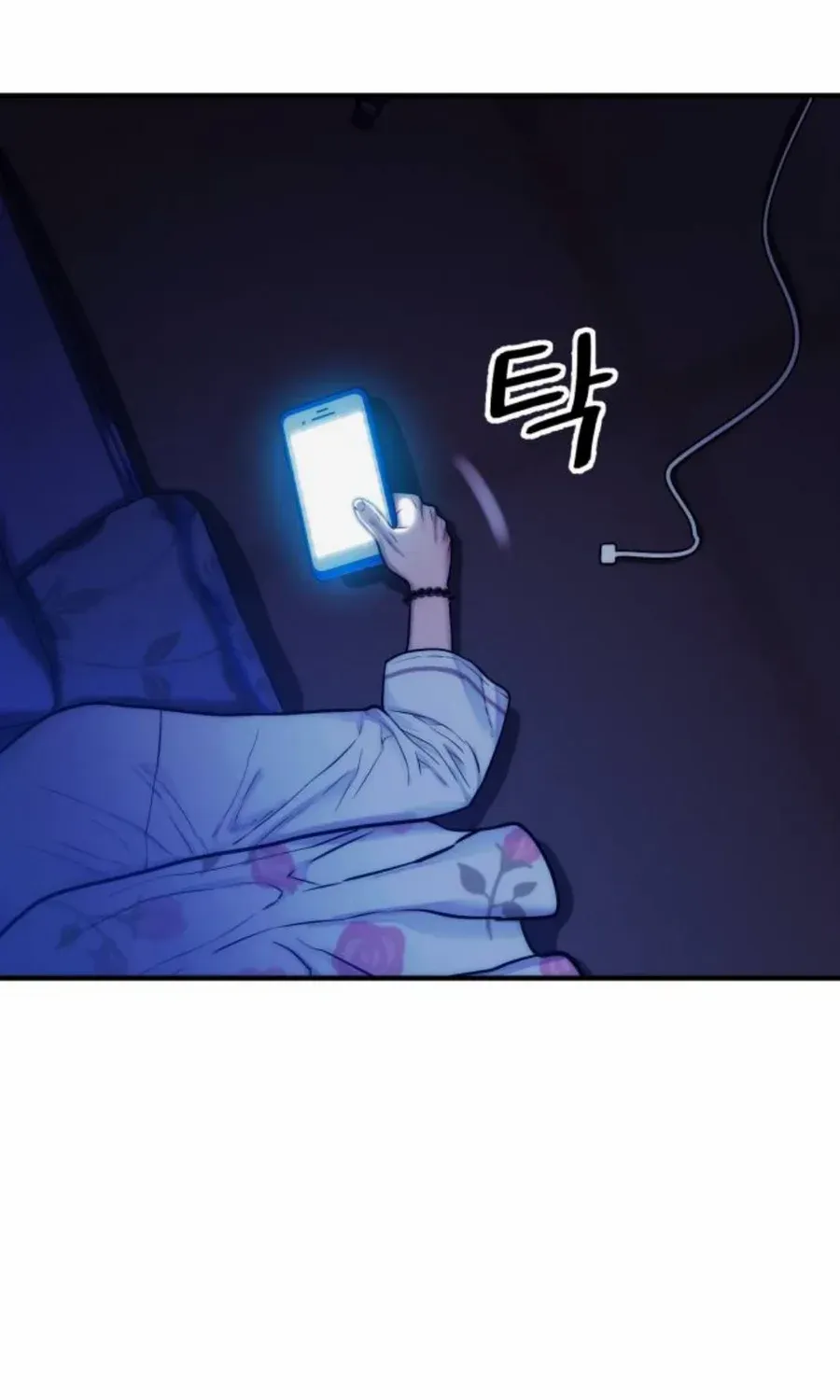 Daily Life With the Devil Chapter 13 page 60 - 