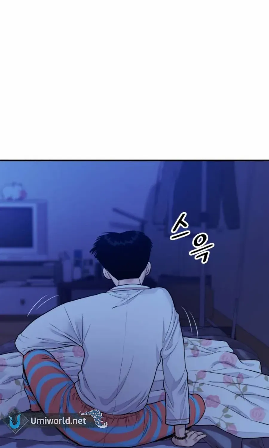 Daily Life With the Devil Chapter 13 page 75 - 