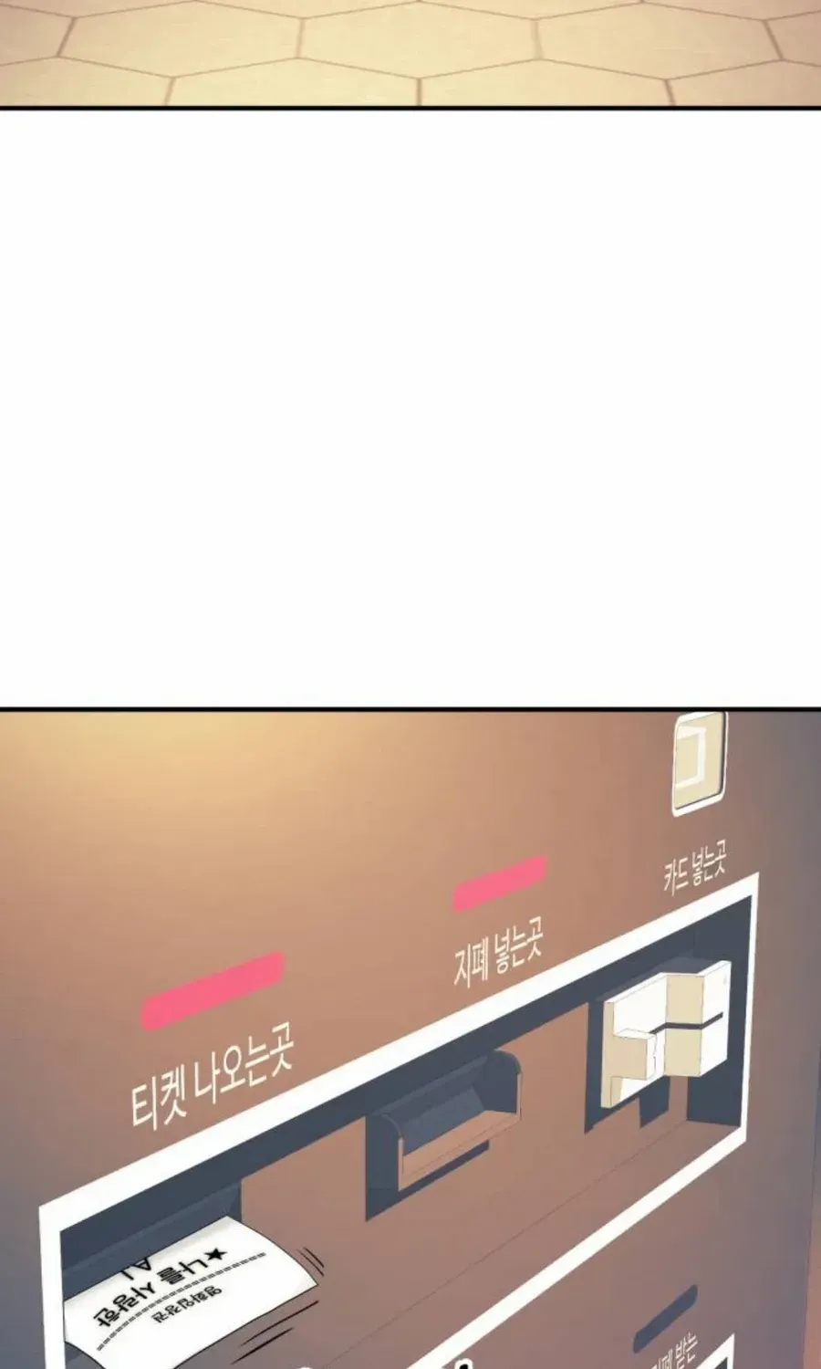 Daily Life With the Devil Chapter 13 page 79 - 
