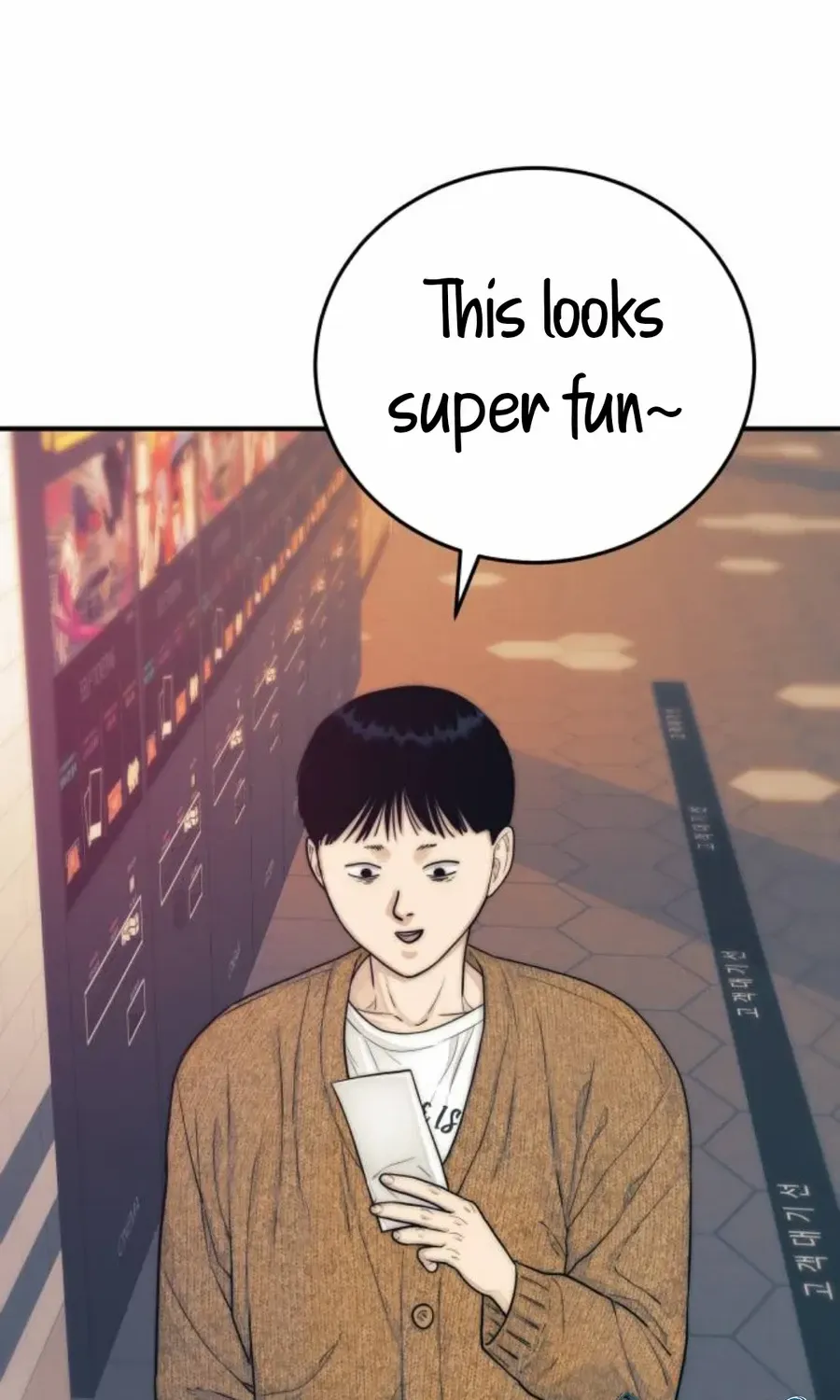 Daily Life With the Devil Chapter 13 page 82 - 