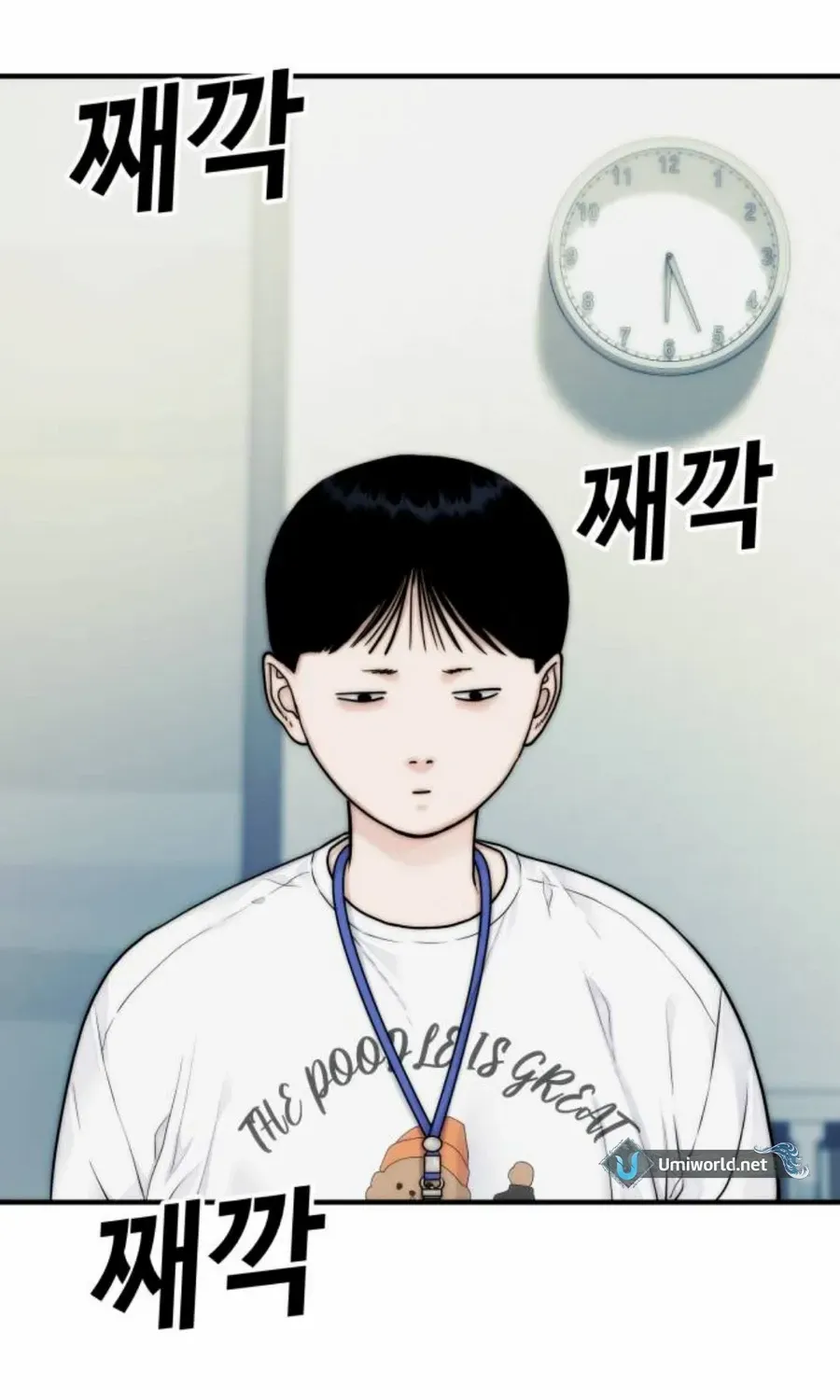Daily Life With the Devil Chapter 14 page 2 - 