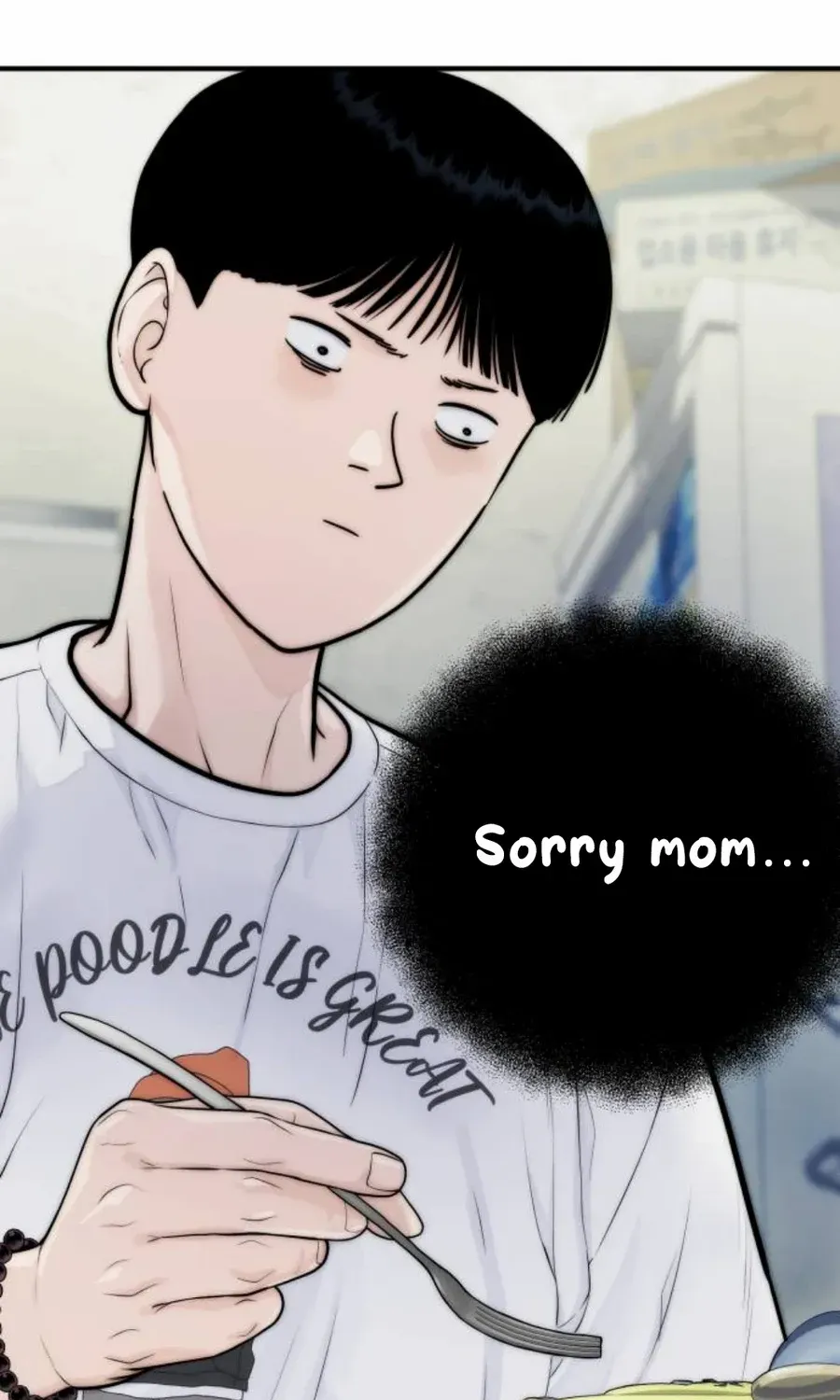 Daily Life With the Devil Chapter 14 page 113 - 
