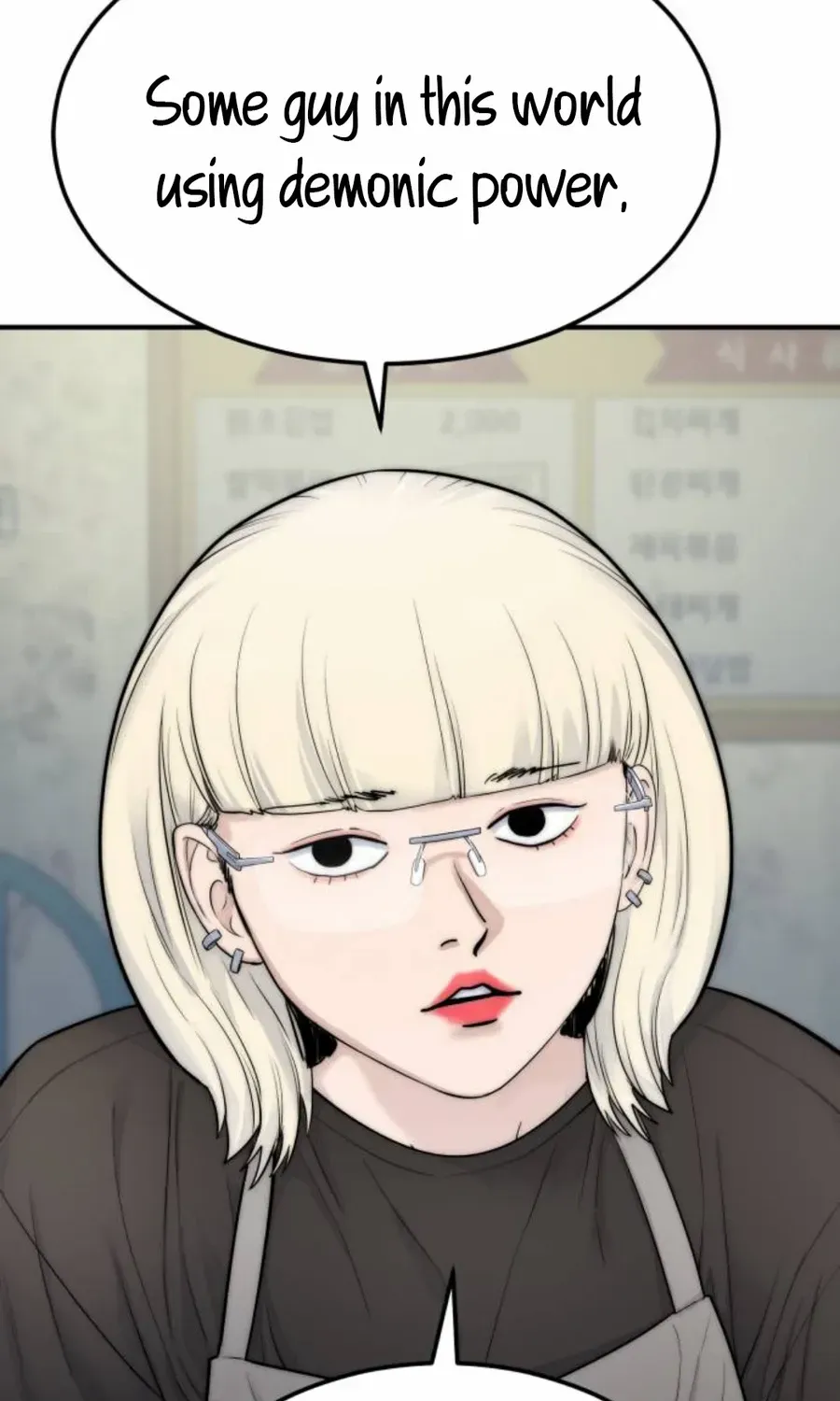 Daily Life With the Devil Chapter 14 page 125 - 