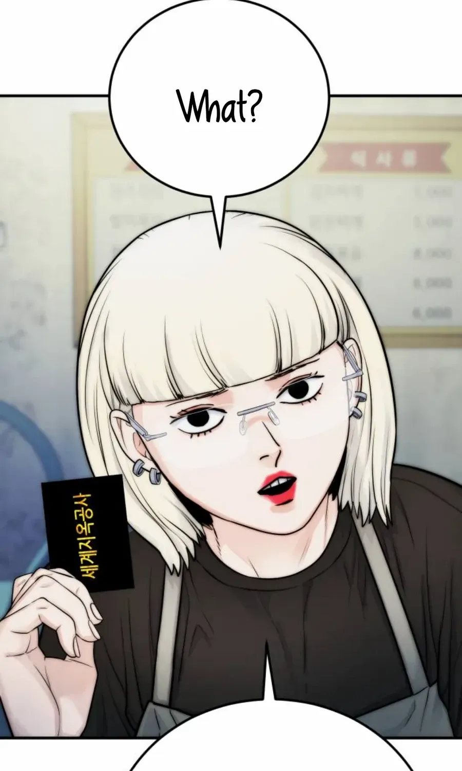 Daily Life With the Devil Chapter 14 page 136 - 