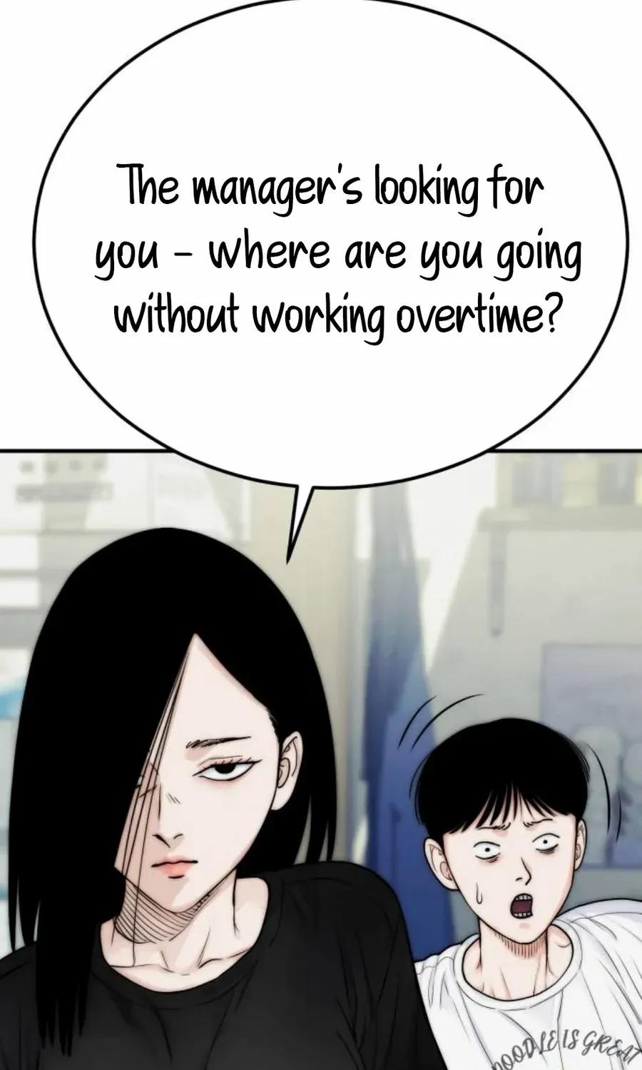 Daily Life With the Devil Chapter 14 page 144 - 