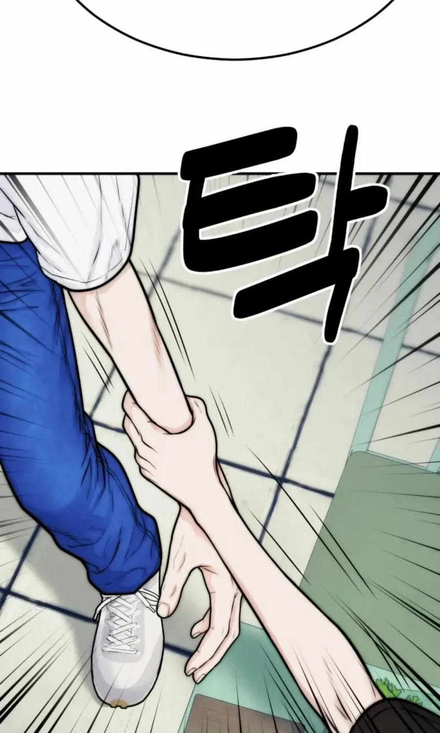 Daily Life With the Devil Chapter 14 page 146 - 