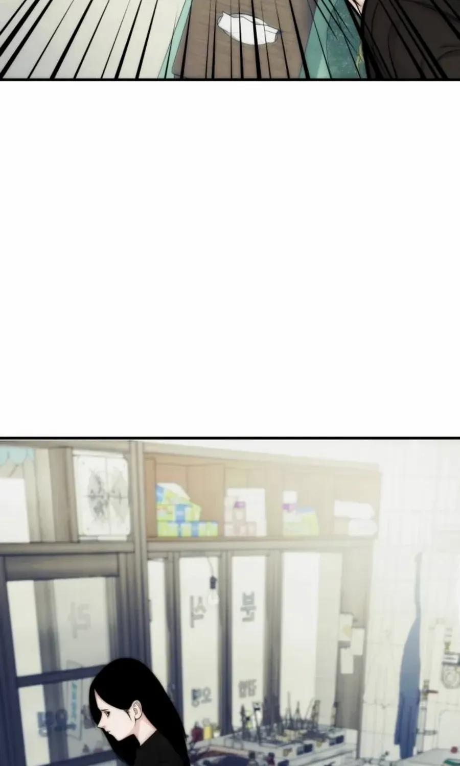 Daily Life With the Devil Chapter 14 page 147 - 