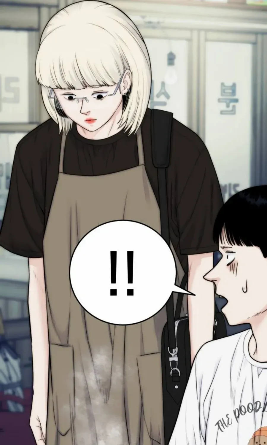 Daily Life With the Devil Chapter 14 page 97 - 