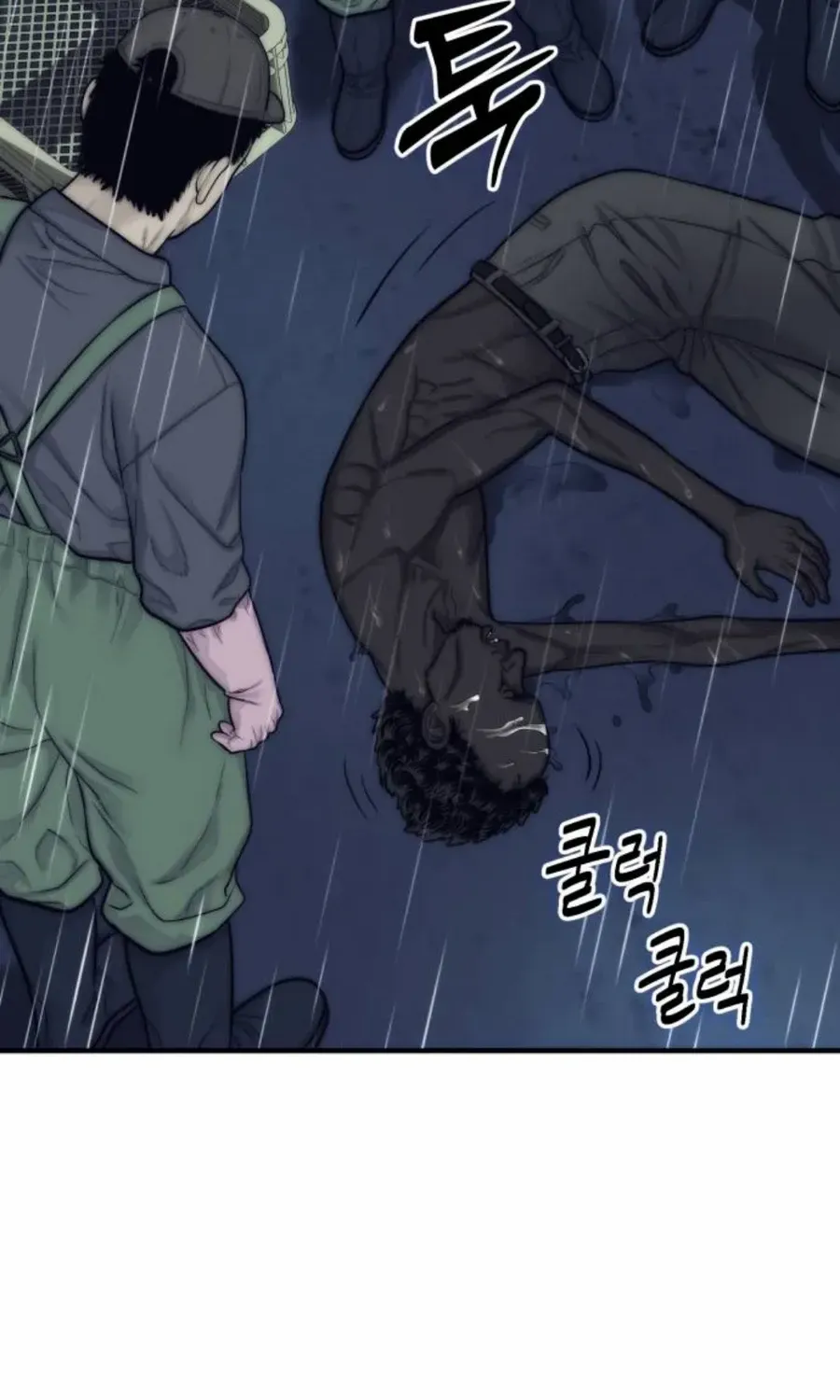 Daily Life With the Devil Chapter 15 page 15 - 